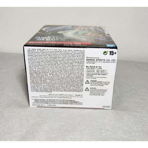 BanDai My Hero Academia Nejire Hado The Amazing Heroes Vol. 16 Brand New - Picture 6 of 6